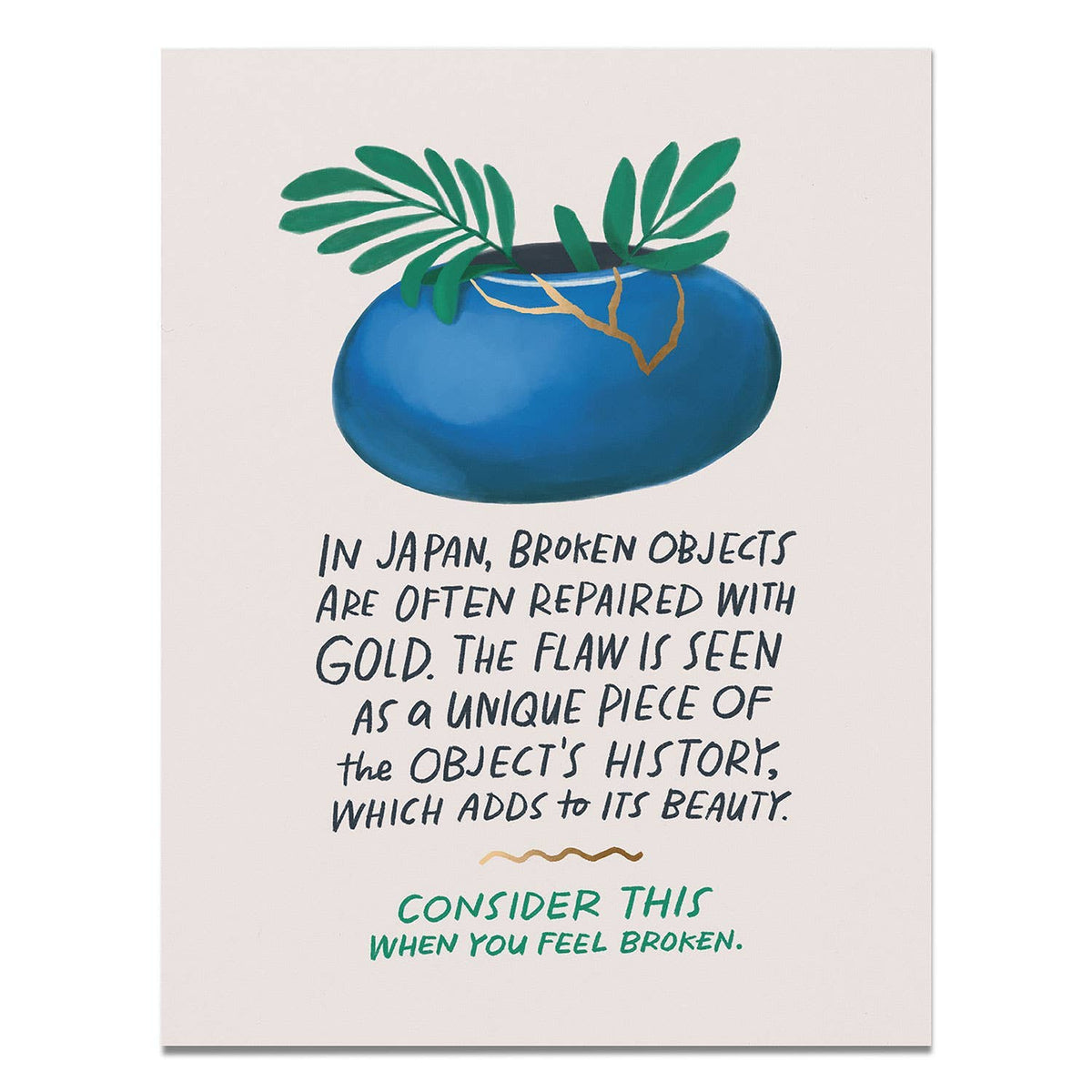 Broken Objects Empathy Card
