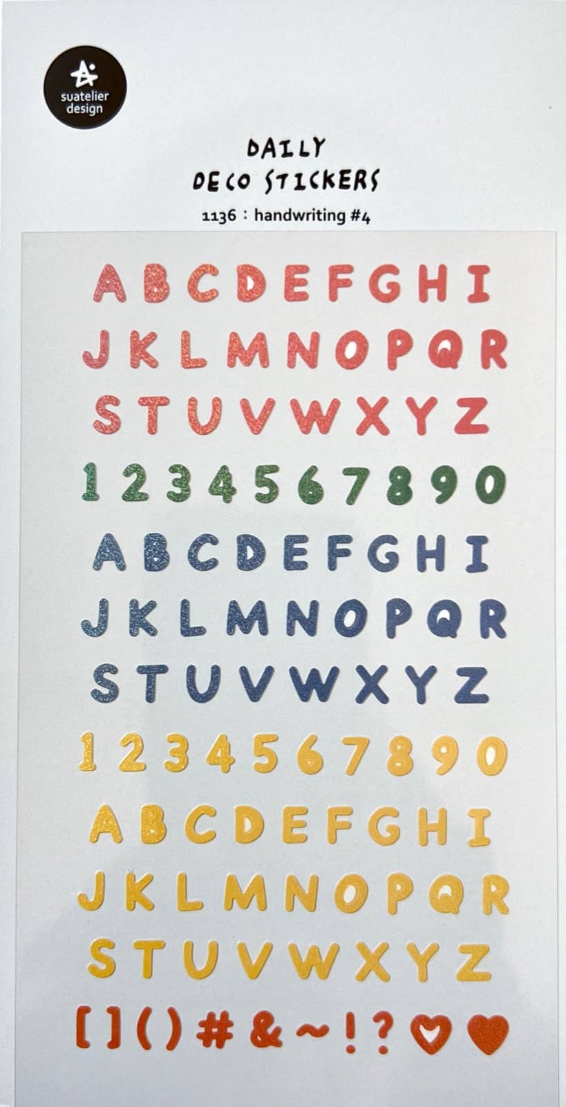 Colorful Letter Stickers