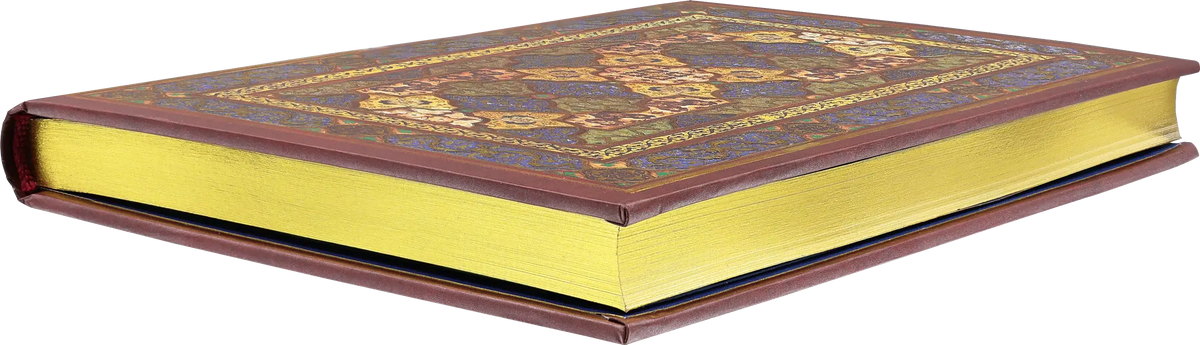 Safavid Splendor Journal