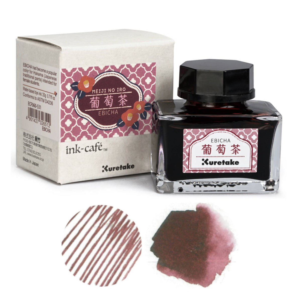 Kuretake Meiji No Iro Inks: Shimbashi-Iro