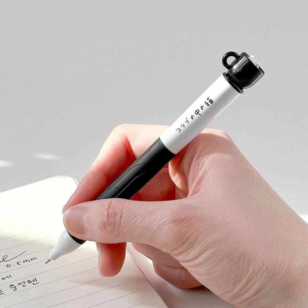Spinning Cat Teacup Gel Pen, 0.5mm