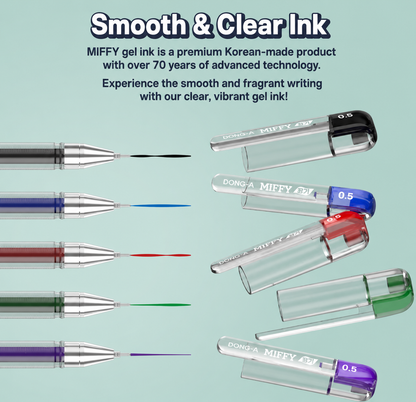 Miffy Scented Gel Pen Set, 5 Colors, 0.5mm