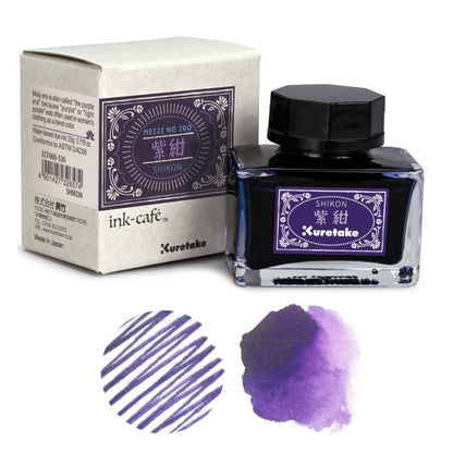 Kuretake Meiji No Iro Inks: Araishu