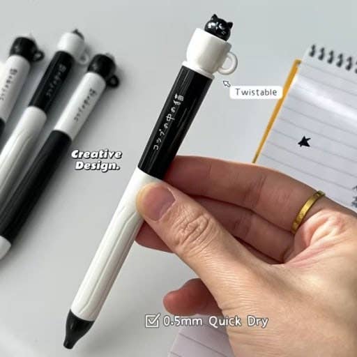 Spinning Cat Teacup Gel Pen, 0.5mm