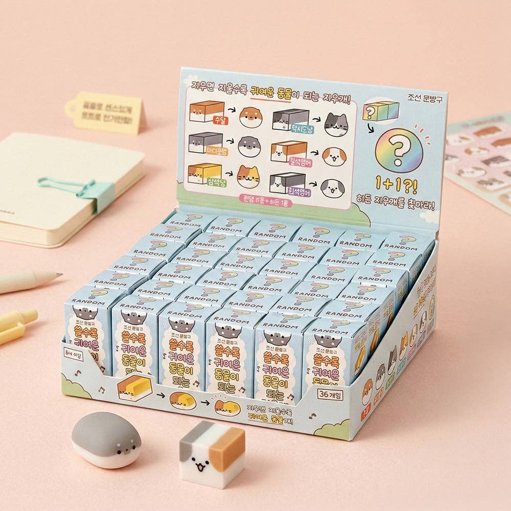 Magic Transform Animal Eraser, Blind Box