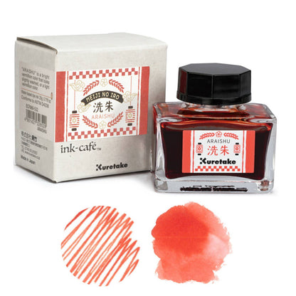 Kuretake Meiji No Iro Inks: Shimbashi-Iro